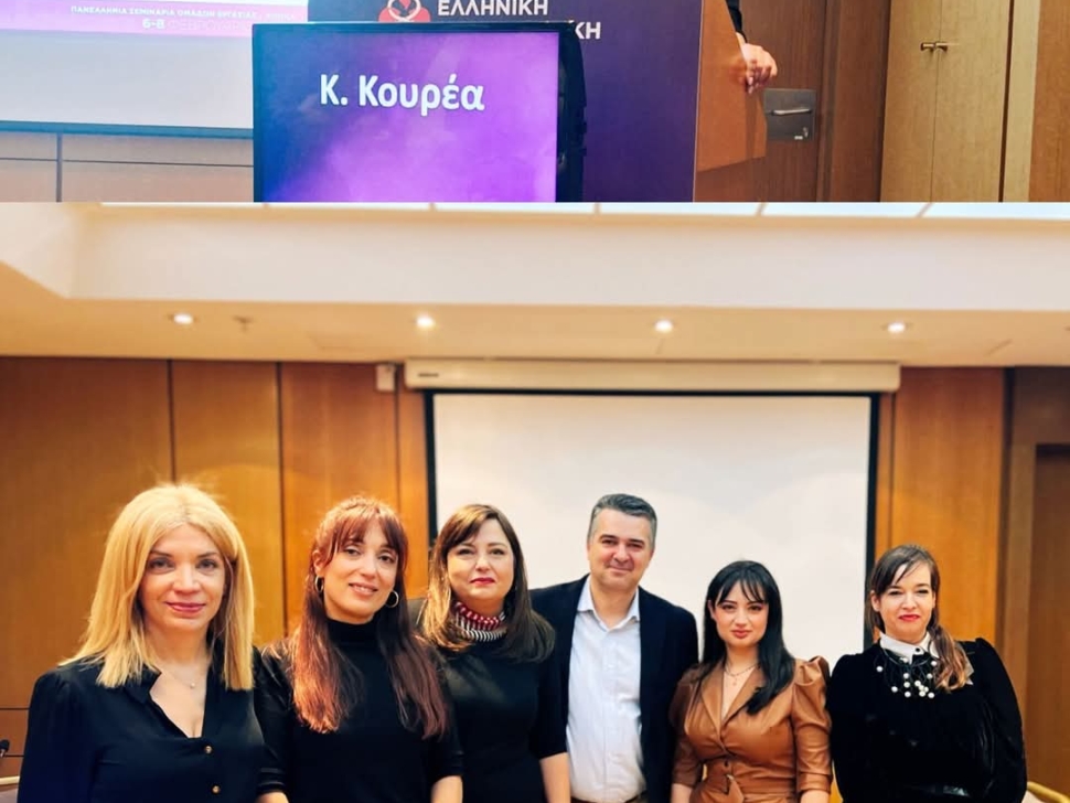 fb img 1739103643088